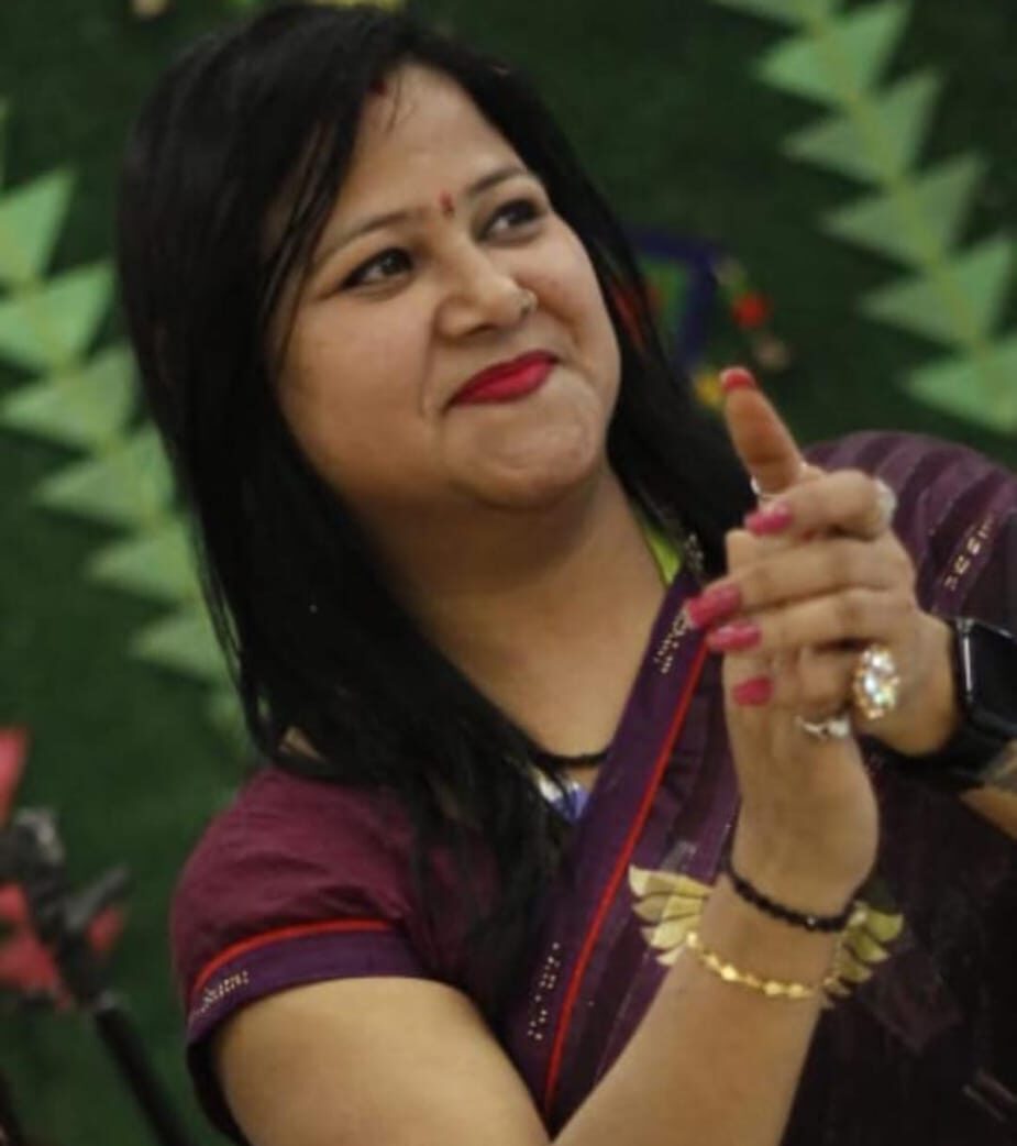 Vibha