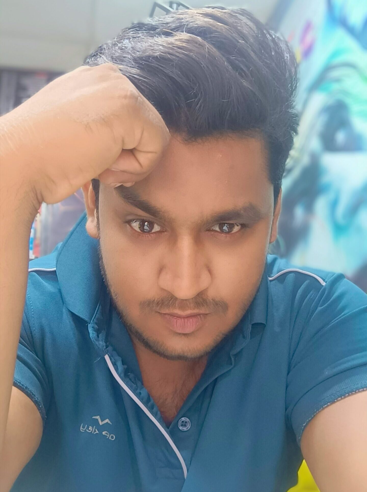 Samar